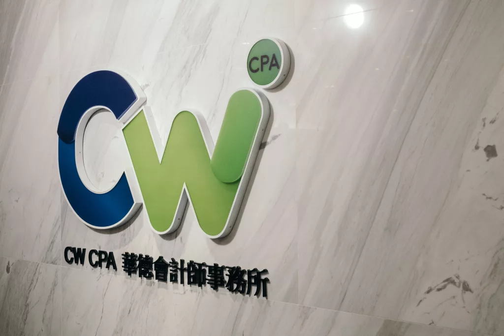 CW CPA - Hong Kong CPA Firm